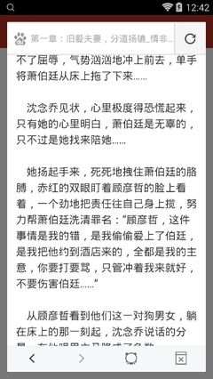 抖音根据什么推送视频